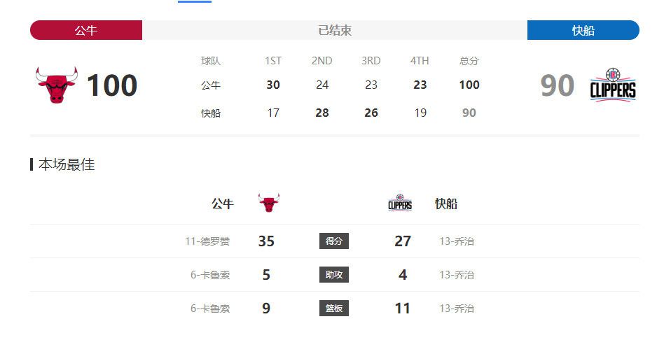 久久精品国产精品亚洲综合